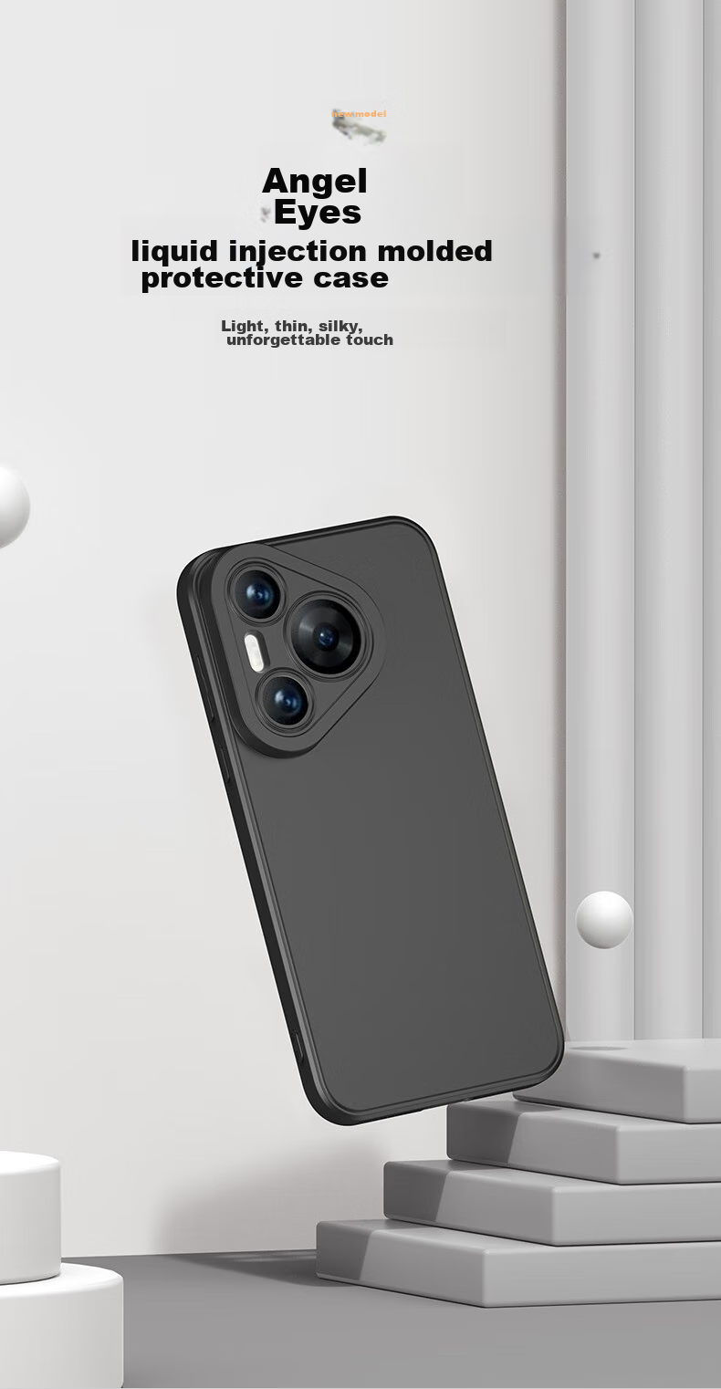 Чехол для Huawei Pura70 Pro/70 Pro+ HOLDZU Angel Eyes, ультратонкий, матовый, силиконовый, защита от падений и царапин, черный