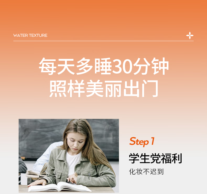 瓷雅VC七重维C素颜霜 自然提亮遮瑕不假白保湿 无需卸妆懒人BB霜 30g
