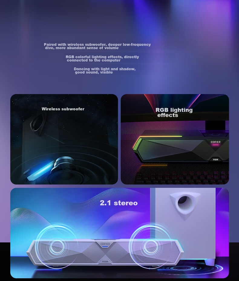 Акустическая система EDIFIER M30SW 2.1, настольная игровая, саундбар, с RGB подсветкой, матовая белая