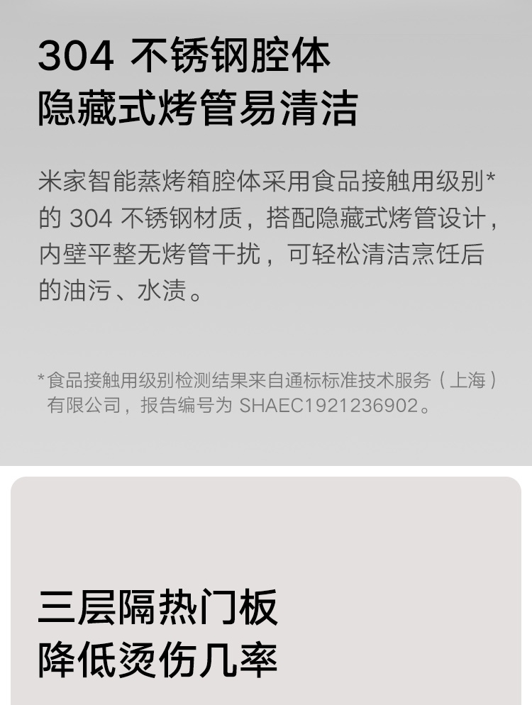 米家MZKXD01ACM-MZ01入手一周后，真话实说我更喜欢它了