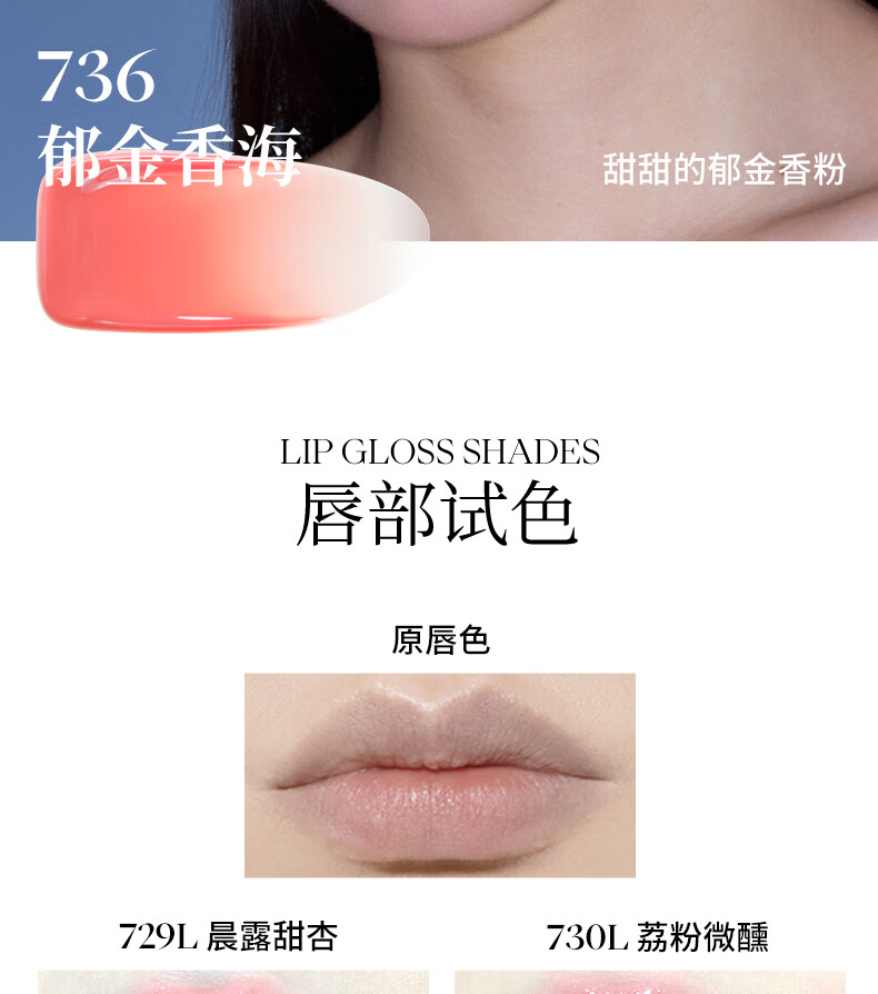 Joocyee酵色smoky烟熏系列水唇蜜#605木玫瑰4g 生日礼物女生