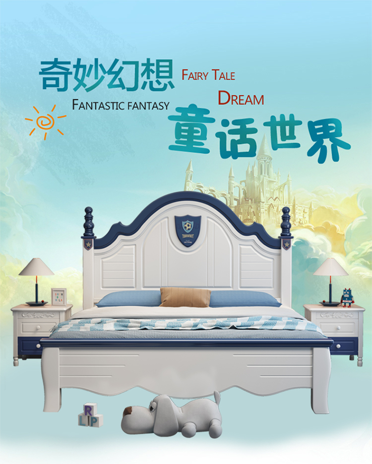 优卡吉 实木床美式青少年单双人床1.2/1.5米儿童床储物床GL-B2 单床尺寸可选+10cm椰棕床垫+床头柜1