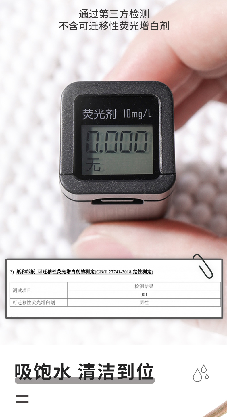 名创优品（MINISO）棉签便携装棉棒化妆掏耳棉花棒棉花签200支*4袋1600头