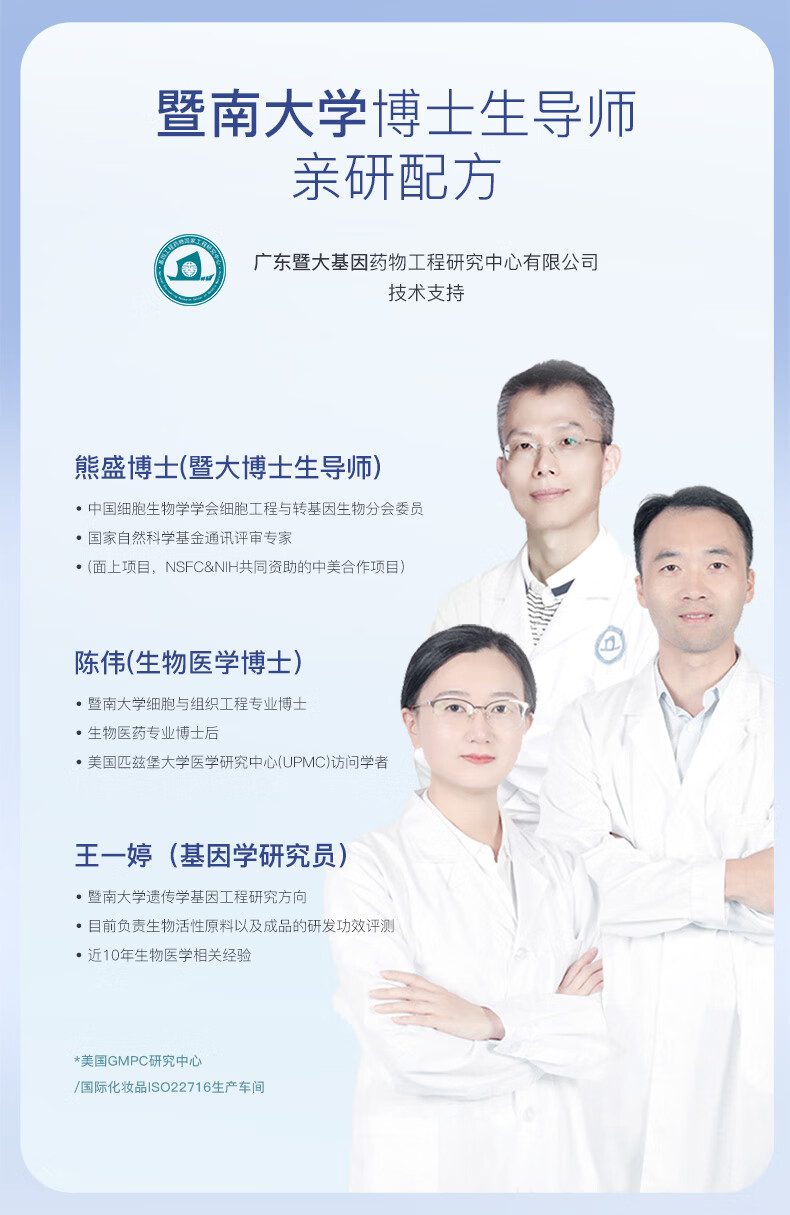 优理氏（UNES） 4D玻尿酸蚕丝面膜密集补水深层清洁滋润熬夜提亮肤色平衡保湿 【20片】4D玻尿酸面膜