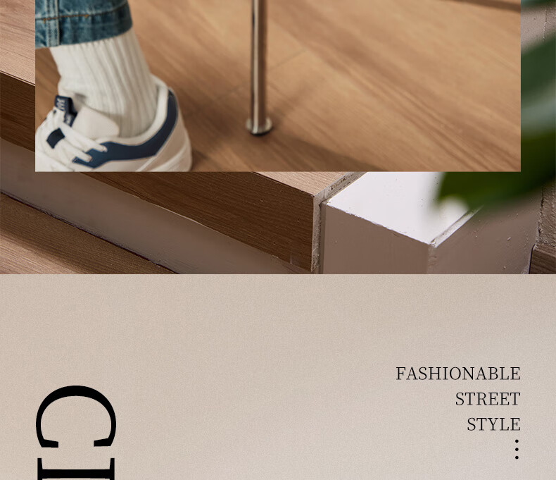 Мужские кроссовки 361° Classic Sneakers, натуральная кожа, весна-лето 2025, размер 42, белый/черный