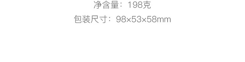 网易严选 猪肉罐头 罐装熟食火腿猪肉罐头 即食速食早餐涮火锅必备露营食材方便面搭档 198g
