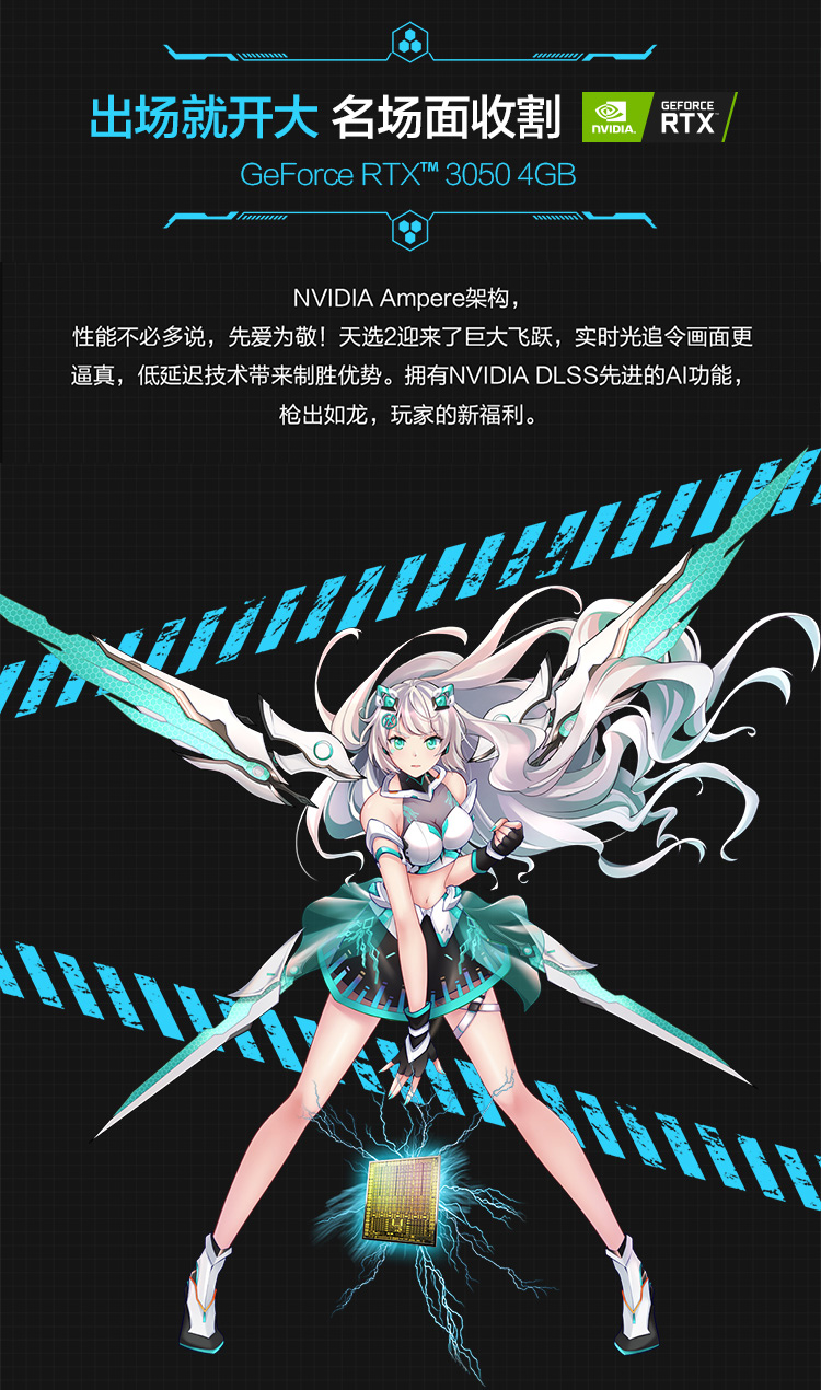 用户揭秘华硕天选好吗,入手解密评测真相