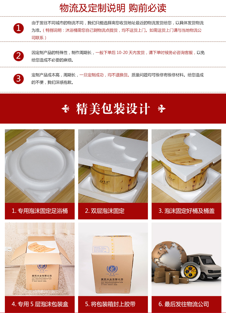 康熙橡胶木泡脚桶木桶足浴桶实木泡脚盆洗脚桶洗脚盆木质