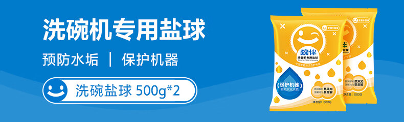 碗伴粉四件套好吗？图文评测曝光