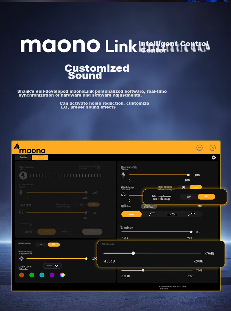 Динамический микрофон Maono PD100XS для компьютера, стриминга, игр, пения, записи, с USB-звуковой картой, шумоподавлением и RGB-подсветкой