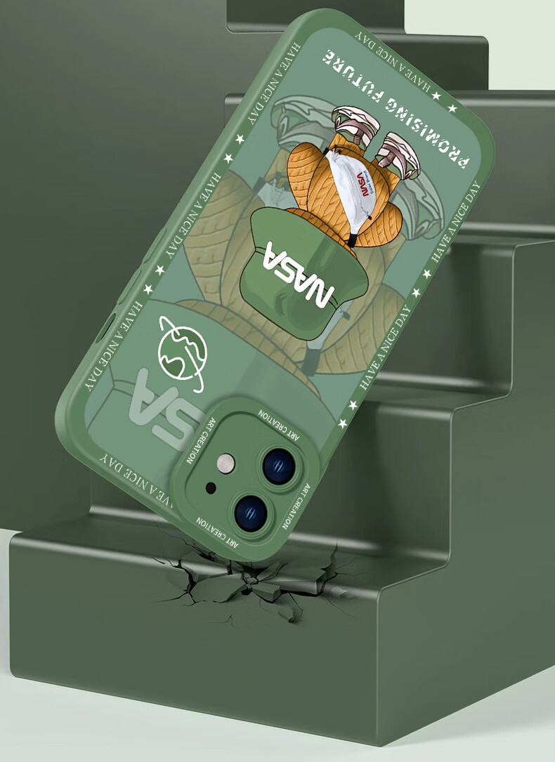 Чехол для iPhone 11