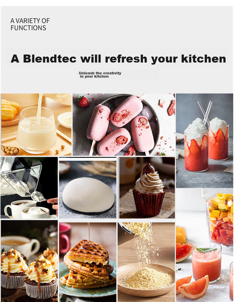 Высокоскоростной блендер Blendtec Total Blender, 1560 Вт, красный, объем чаши 2.6 л, управление кнопками