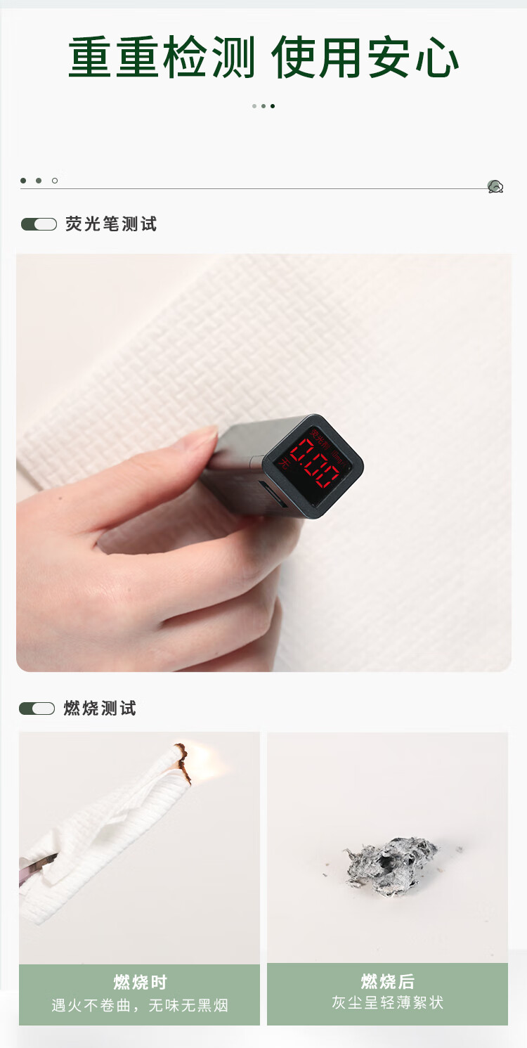 尔木萄（AMORTALS）一次性真空浴巾毛巾加大加厚单独包装洗脸巾旅行出差便携 5包装