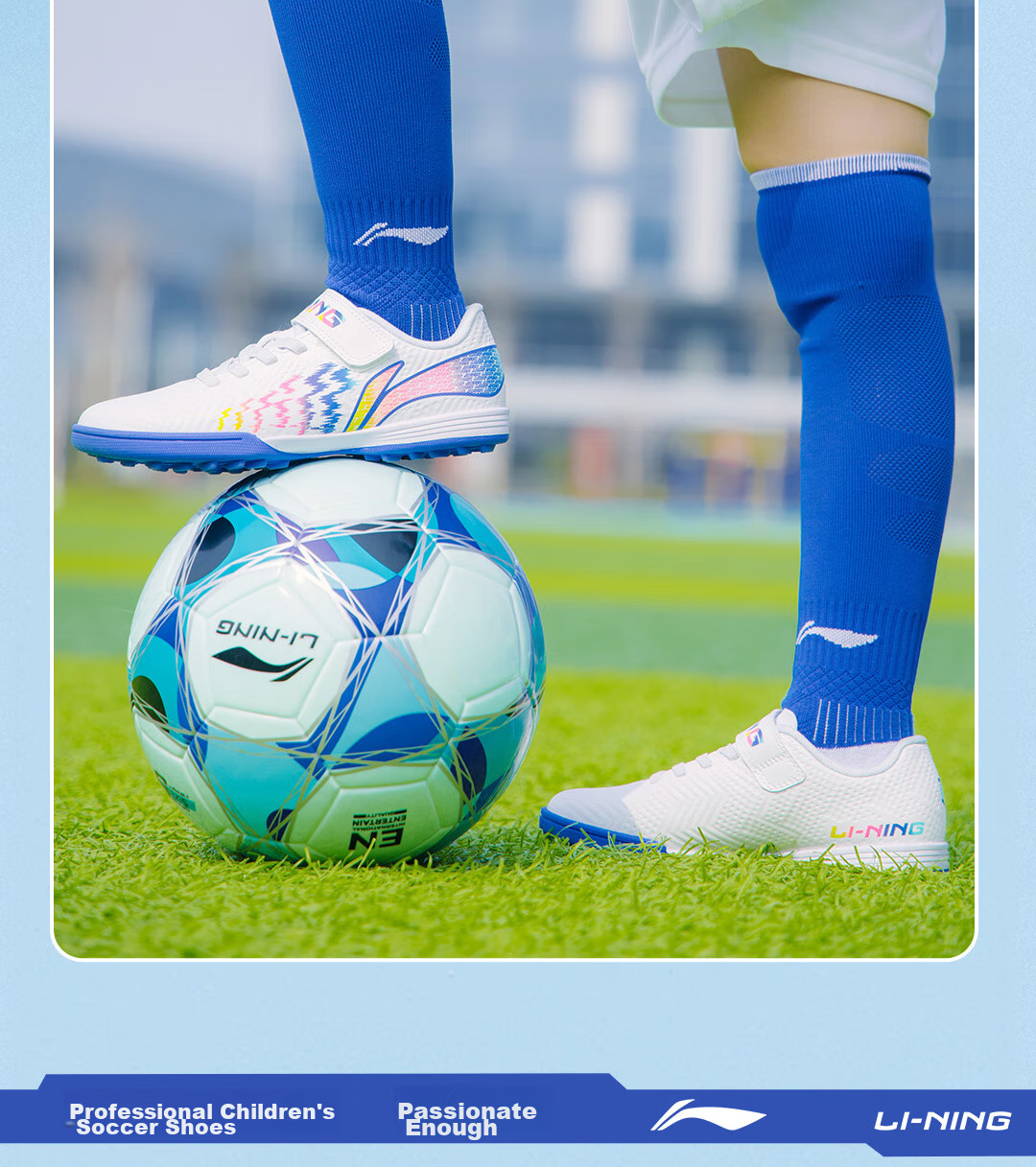 Детские бутсы Li-Ning для футбола, размер 33, для искусственного газона, профессиональные, дышащие, синие