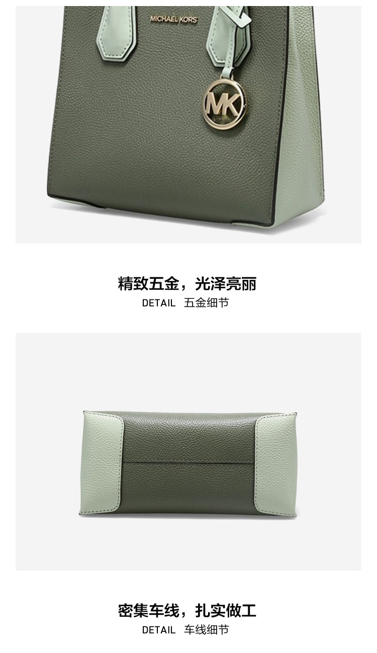 商品详情图