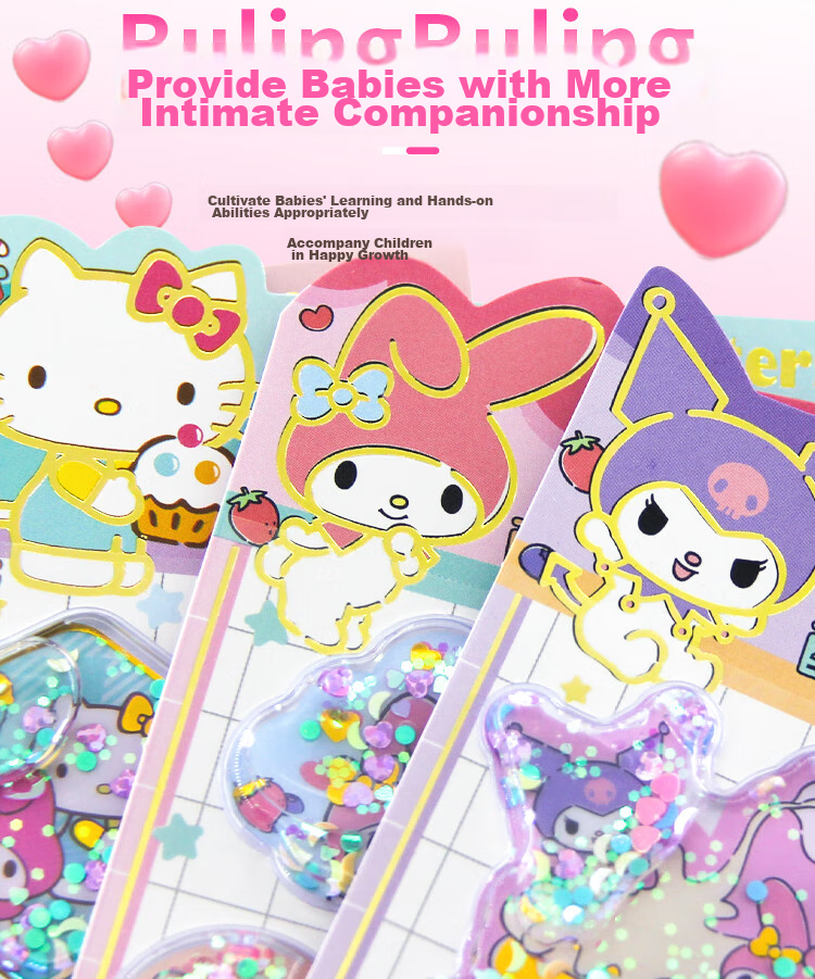 Наклейки «Sanrio Shake Sand Water Stickers A» для детей, 4 шт. в наборе, водонепроницаемые, с блестками, для творчества, возраст 3+