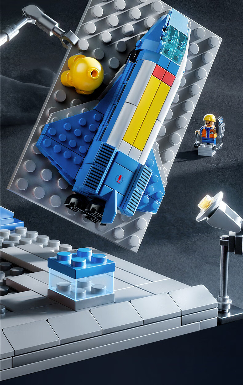 Конструктор LEAIXIANG Детский центр запуска ракеты, космические блоки LEGO, сборная игрушка для детей 6-12 лет, подарок на Новый год для мальчиков и девочек