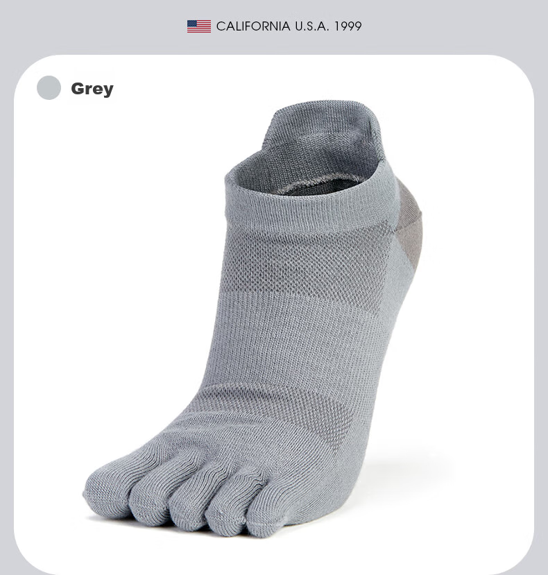 Носки TFO Competition-Grade Quick-Dry Five-Toe Socks, мужские, серые, размер M