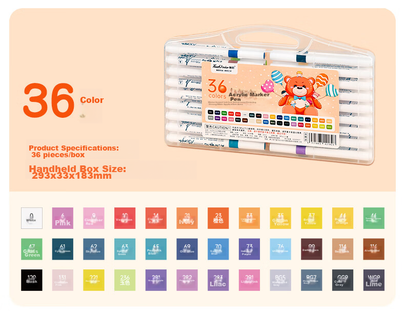 Акриловые маркеры Touchcolor
