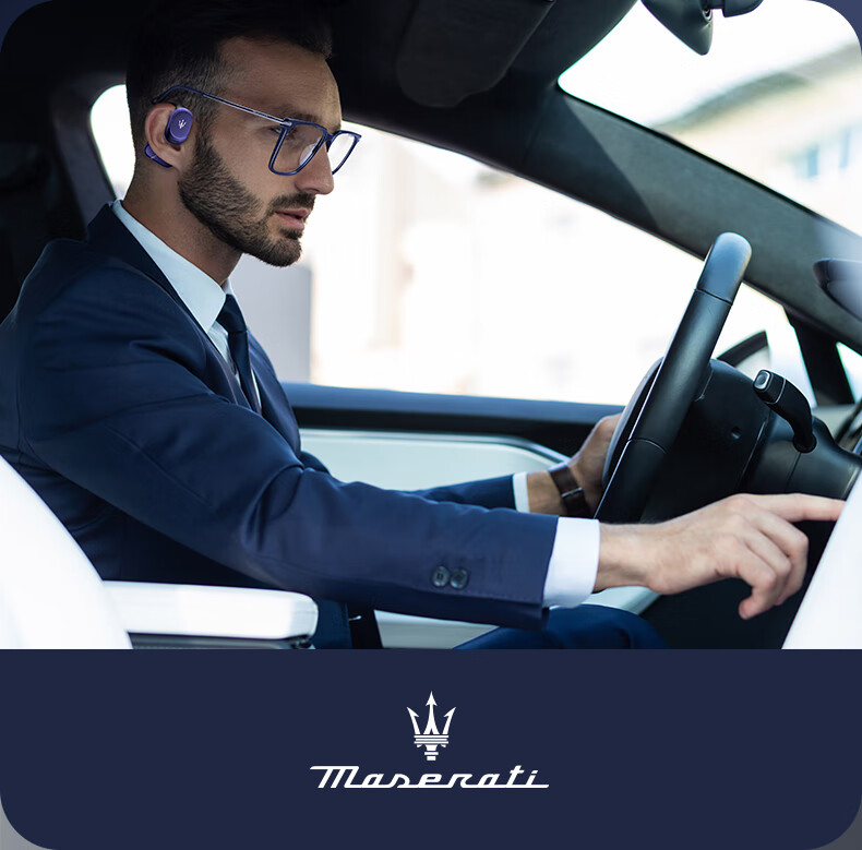 Беспроводные наушники SHINECON Maserati 101 Bluetooth, накладные, с микрофоном, с шумоподавлением, для спорта