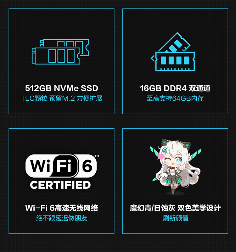 客观评价华硕天选怎么样？上手三周说真相