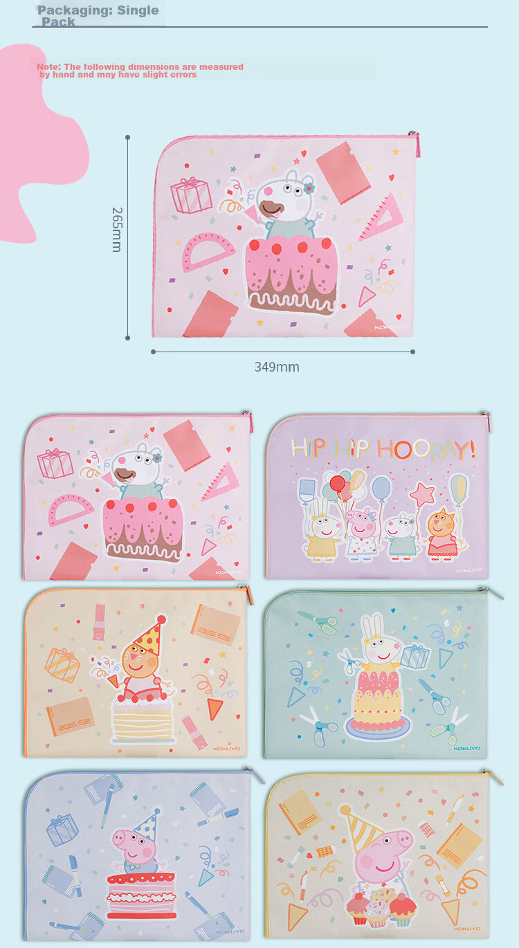 Пенал KOKUYO Peppa Pig Collaboration Series, синий, 1 шт.