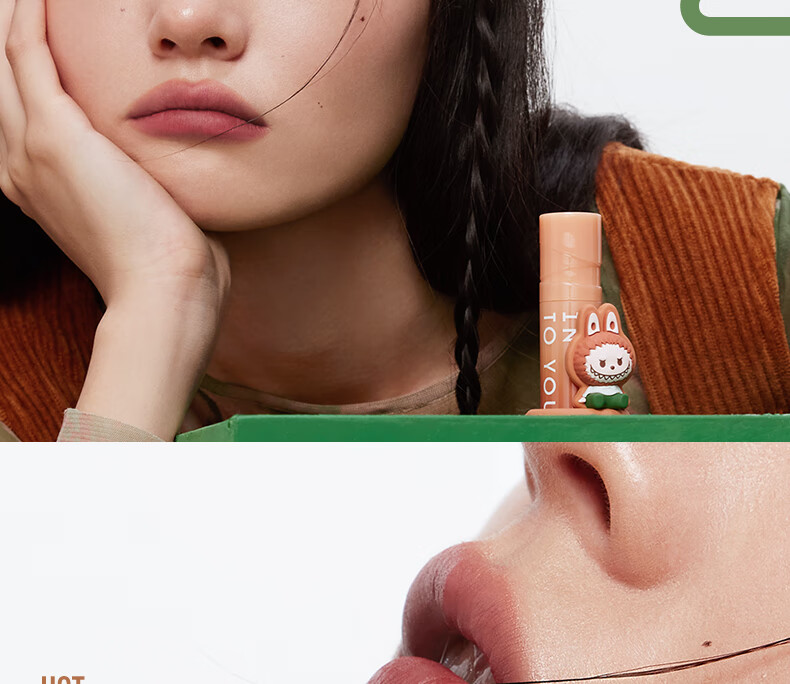 INTO YOU泡泡玛特联名系列唇泥哑光唇釉学生女丝绒口红送女友送礼 POP605