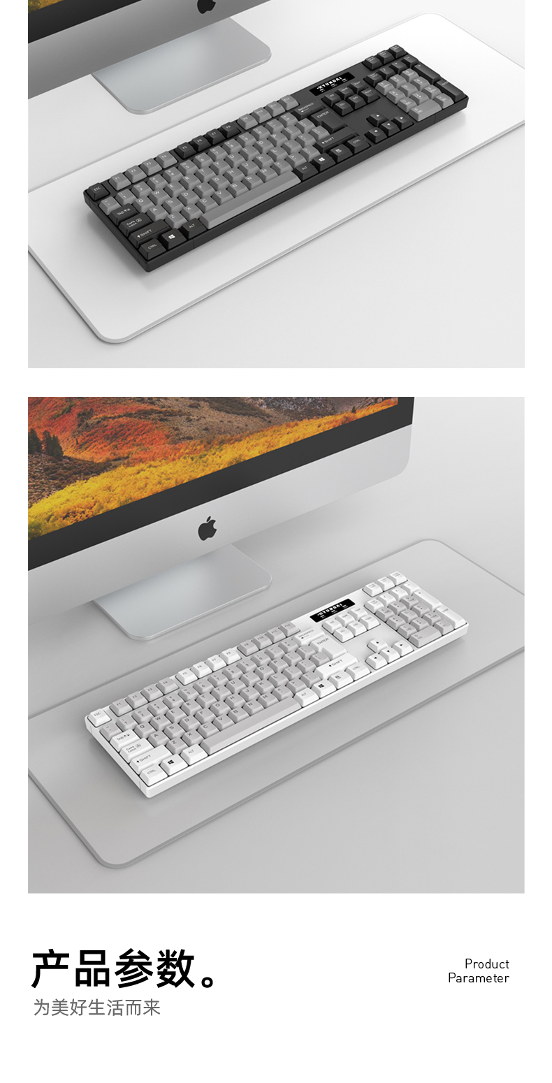 现代（HYUNDAI）NK3000C 键盘 无线充电键盘 笔记本键盘 电脑键盘 外接单键盘 白灰