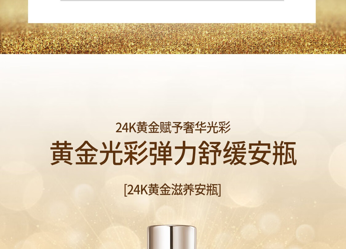 Aekyung Age20's爱敬水晶黄金气垫限定礼盒 星空黑21#14g*2+妆前精华 防晒 礼物女