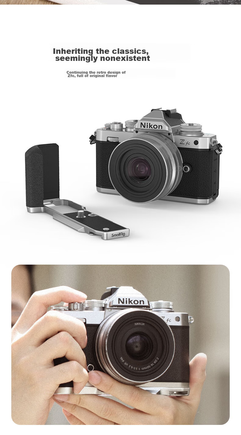 Клетка для камеры SmallRig 3480, алюминиевый сплав, для Nikon Zfc, вертикальная съемка, серебристая