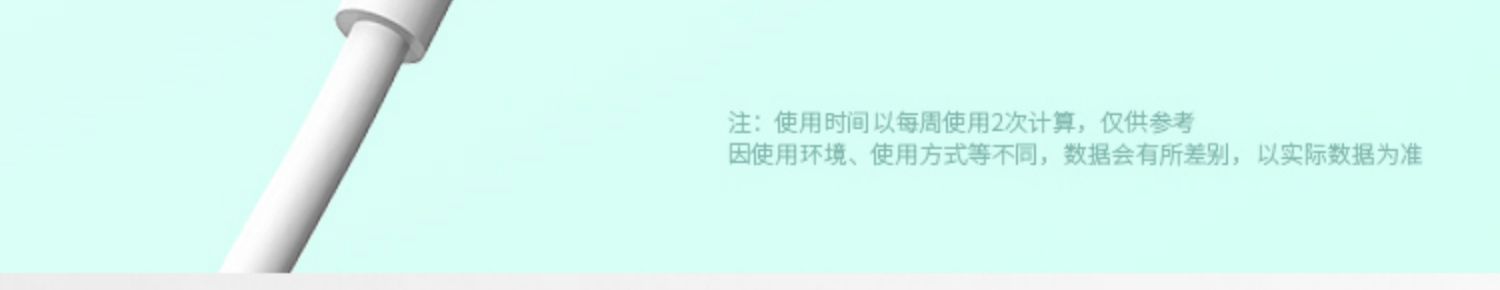 苏泉电动修眉刀男女士电动修眉仪修眉笔刮眉刀片自动修眉毛鼻毛修剪器