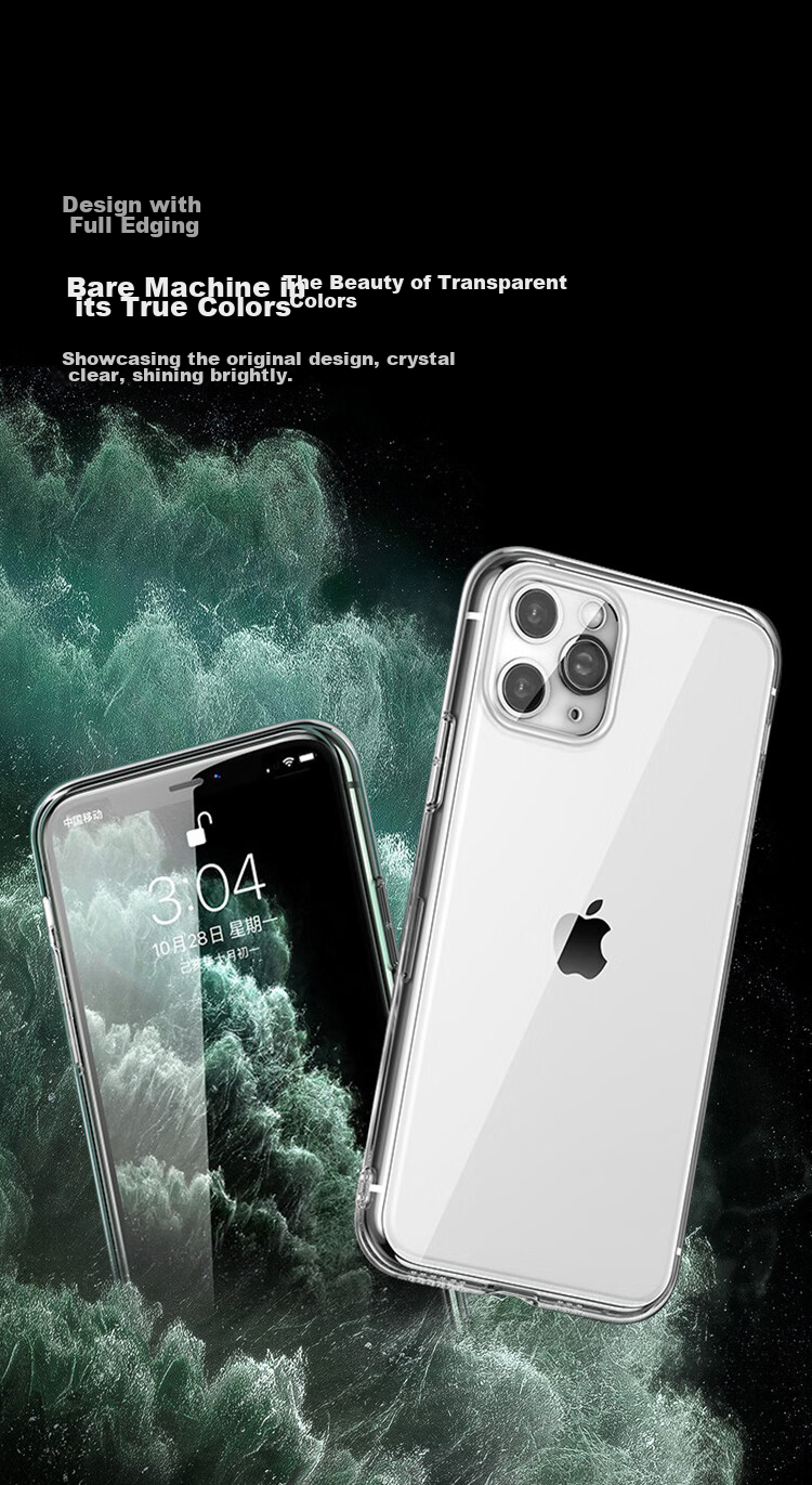 Прозрачный чехол для iPhone 11