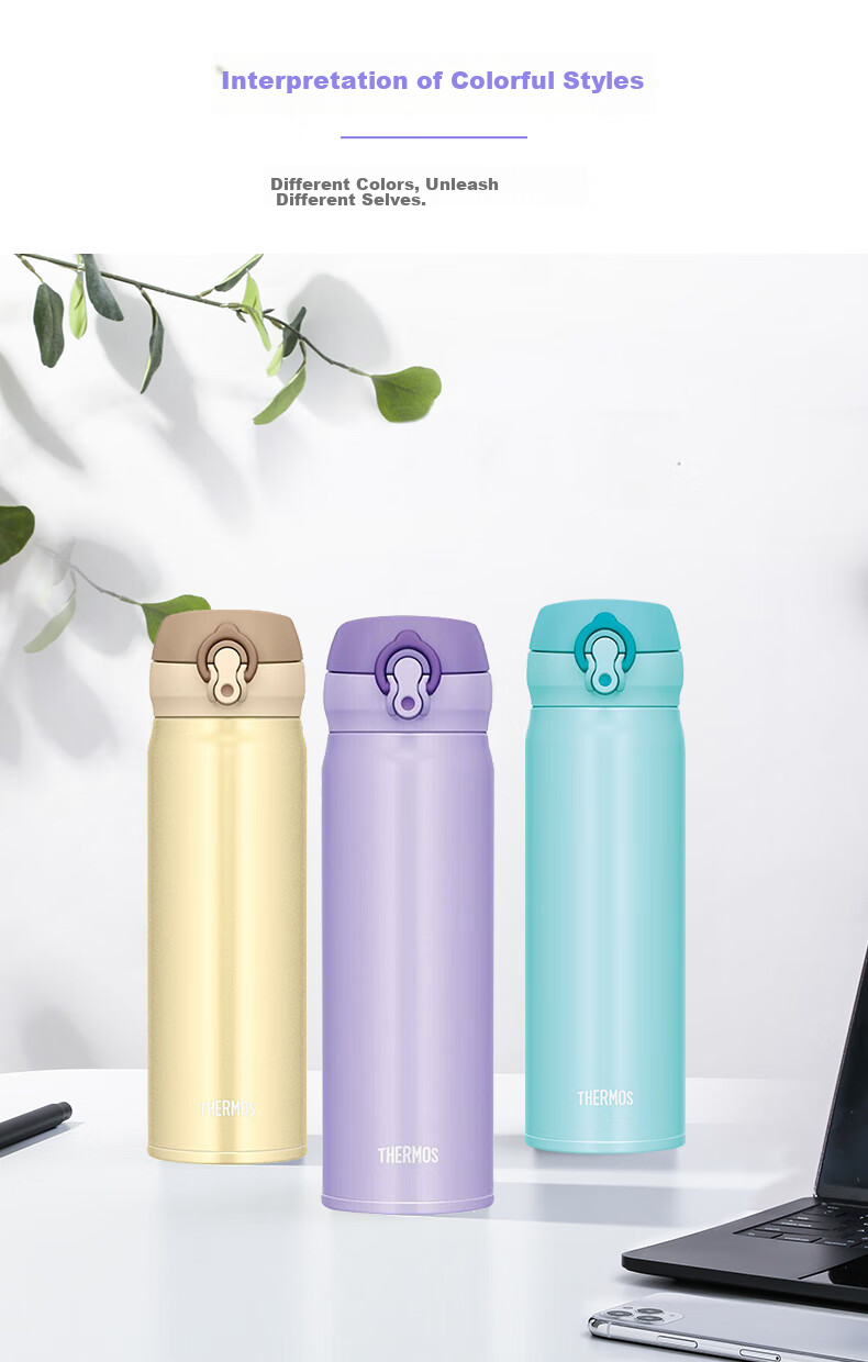 Термос THERMOS JNL-503, 500 мл, черный, для мужчин и женщин, отличный подарок на день рождения и Новый год