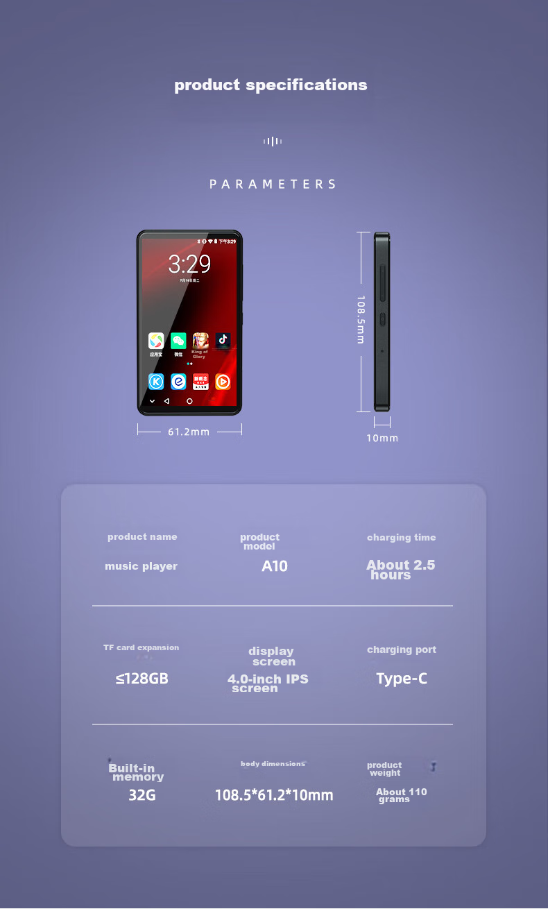 Портативный MP3/MP4 плеер Yueguangbaohe A10, 32GB, Android 10, 4-дюймовый экран, Wi-Fi, Bluetooth
