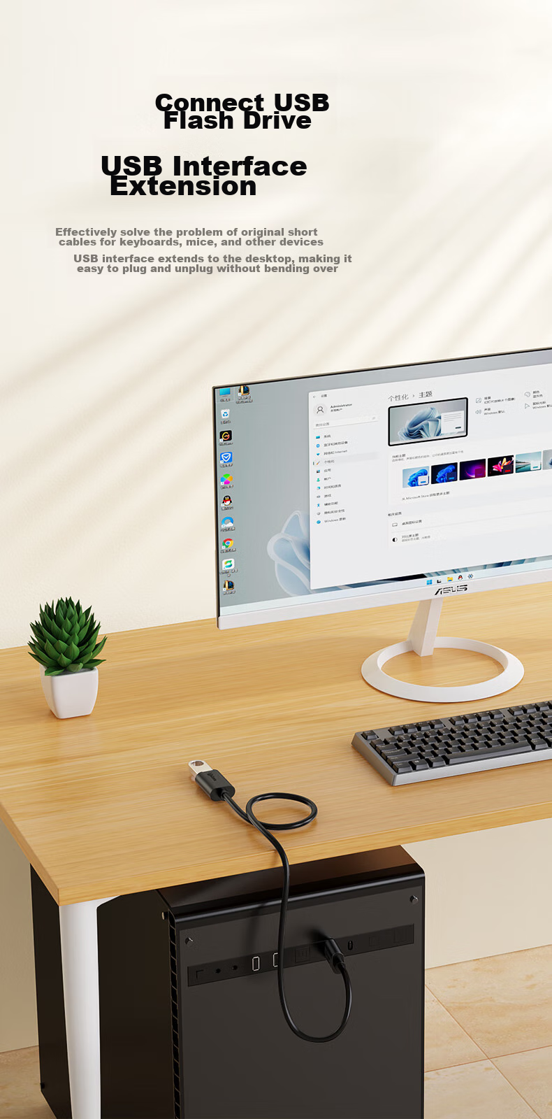 USB 3.0 удлинительный кабель