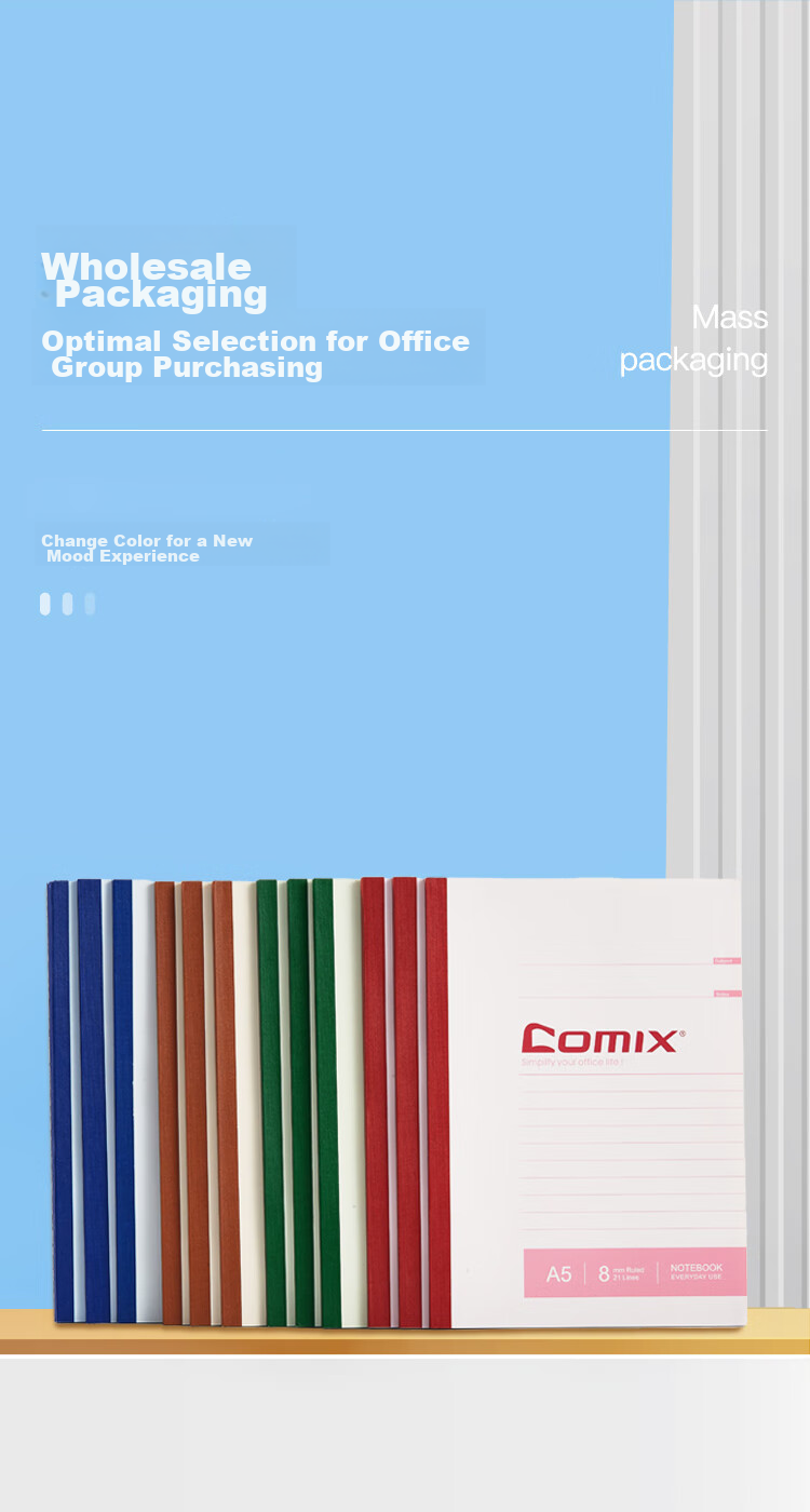 Набор блокнотов COMIX C4506, 6 штук, формат A5, 80 листов, в ассортименте