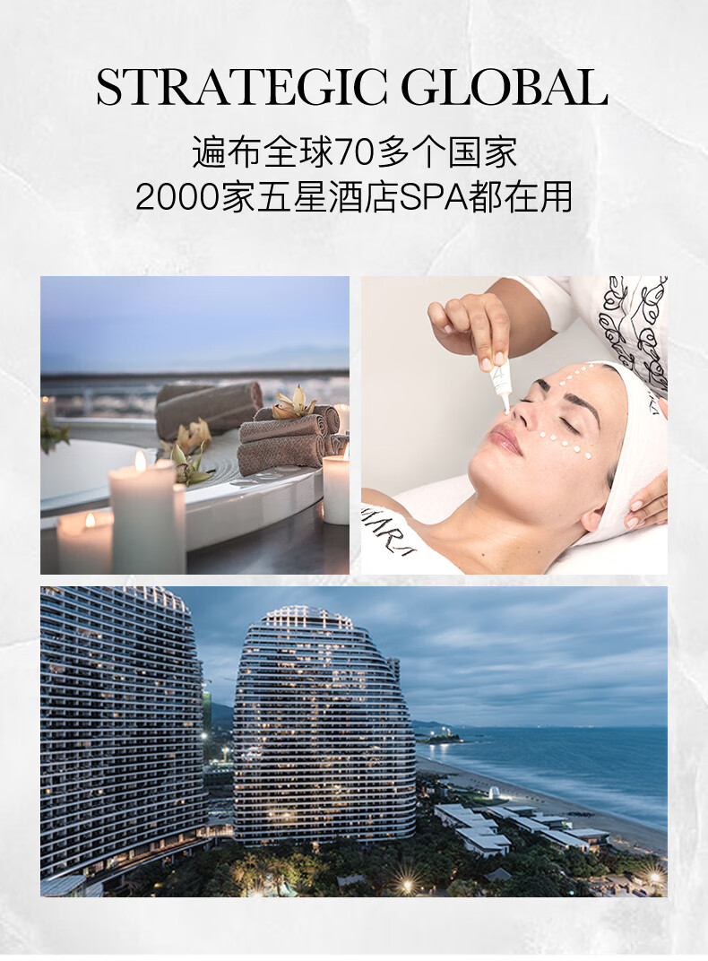 卡蔓（Casmara）黄金面膜140g/瓶 涂抹式面膜 黄金软膜 海藻面膜 男女护肤品