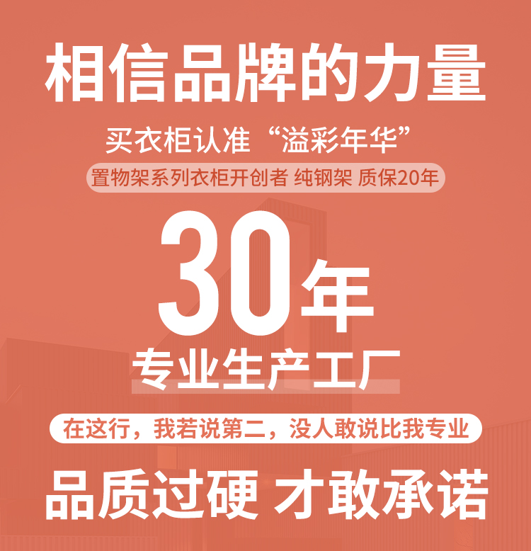溢彩年华 简易衣柜加厚加粗置物架布衣柜折叠组装单人衣橱收纳衣服柜宿舍出租房家用双人牛津布衣柜4566