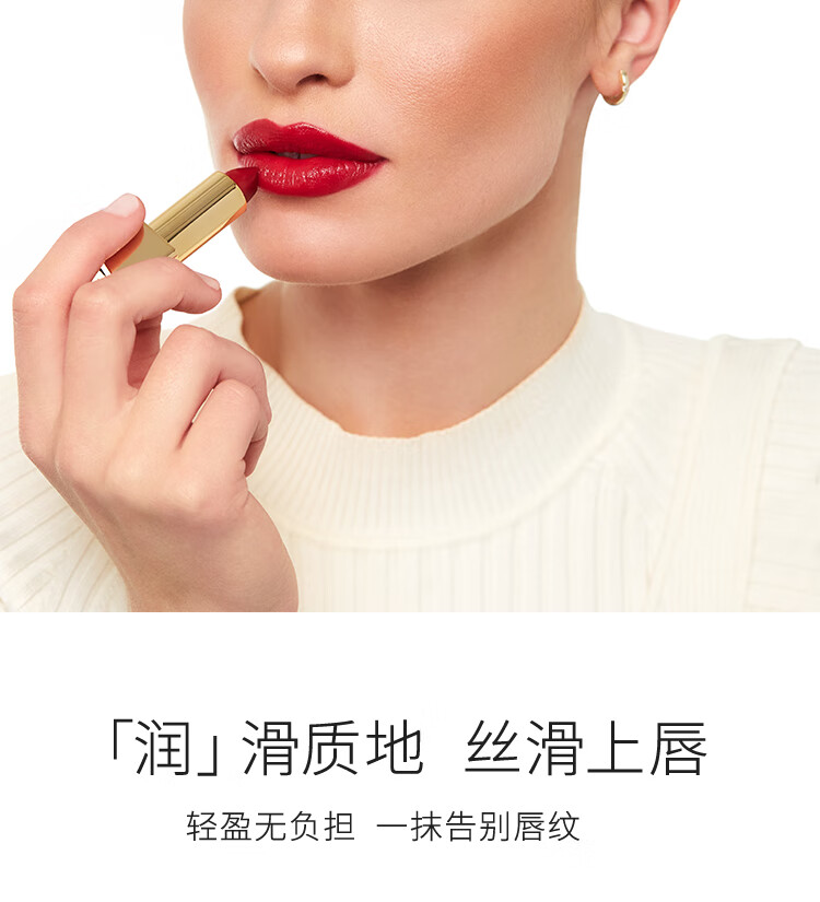 HOURGLASS金兔方管唇膏口红滋润保湿306 328 【HOT】Sahara 310 元气赤橘