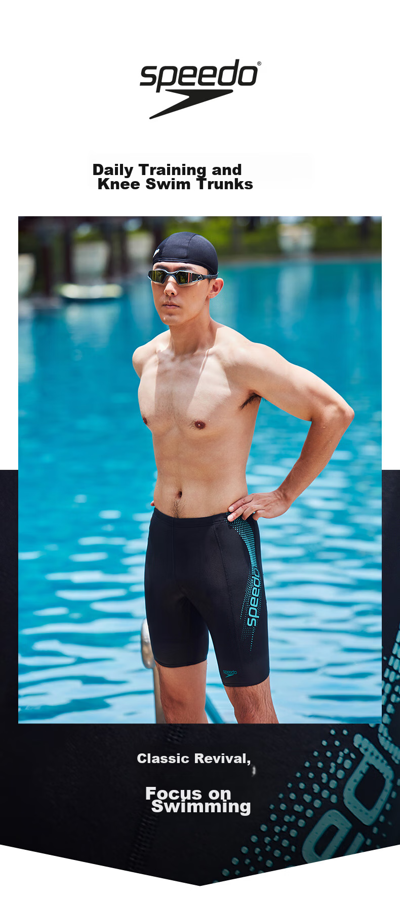 Мужские плавки Speedo, стильные и удобные, профессиональные тренировочные шорты до колена с высокой эластичностью и быстрым высыханием, черные/серые, размер 32