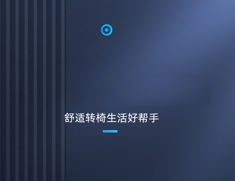 新颜值 吧台椅升降吧椅吧凳子家用转椅高脚凳靠背圆凳带轮小凳子YZ513 黑色滑轮带靠背