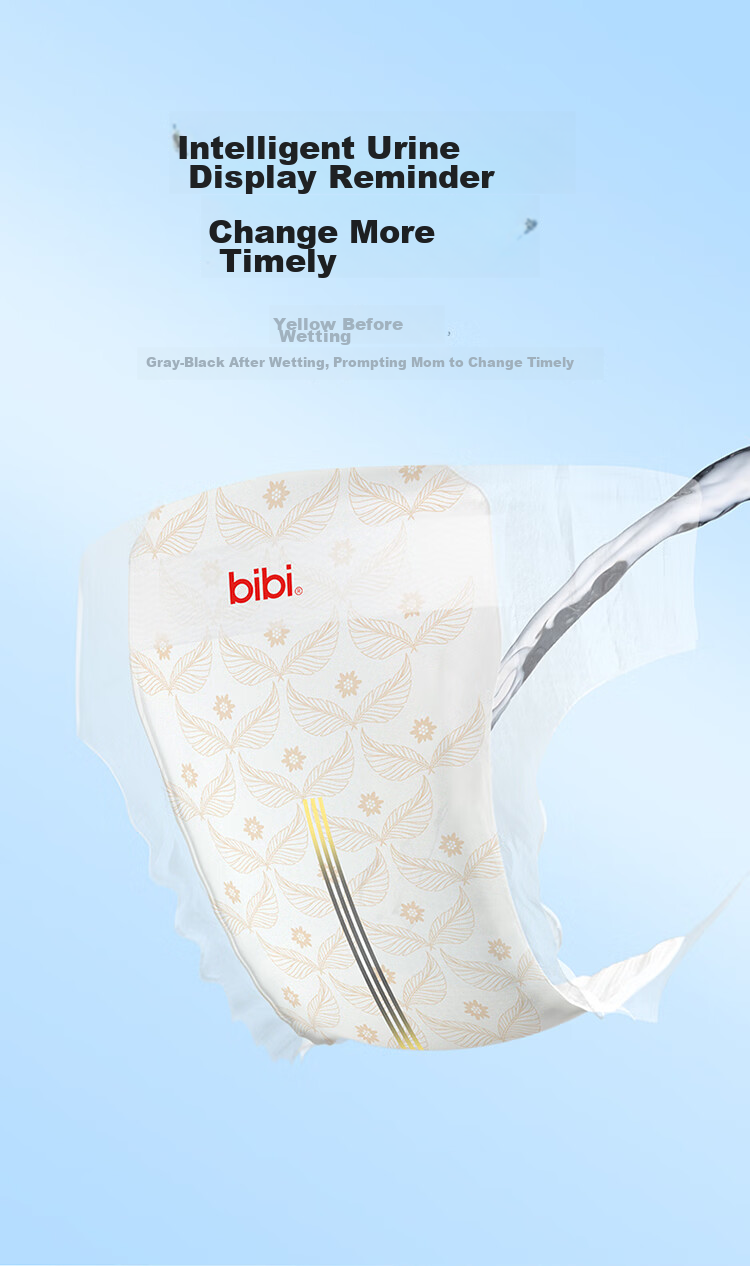 Подгузники Bibi Pite And Little Goat, размер XL, 30 шт. (12-17 кг), ультратонкие, дышащие, для ночного использования