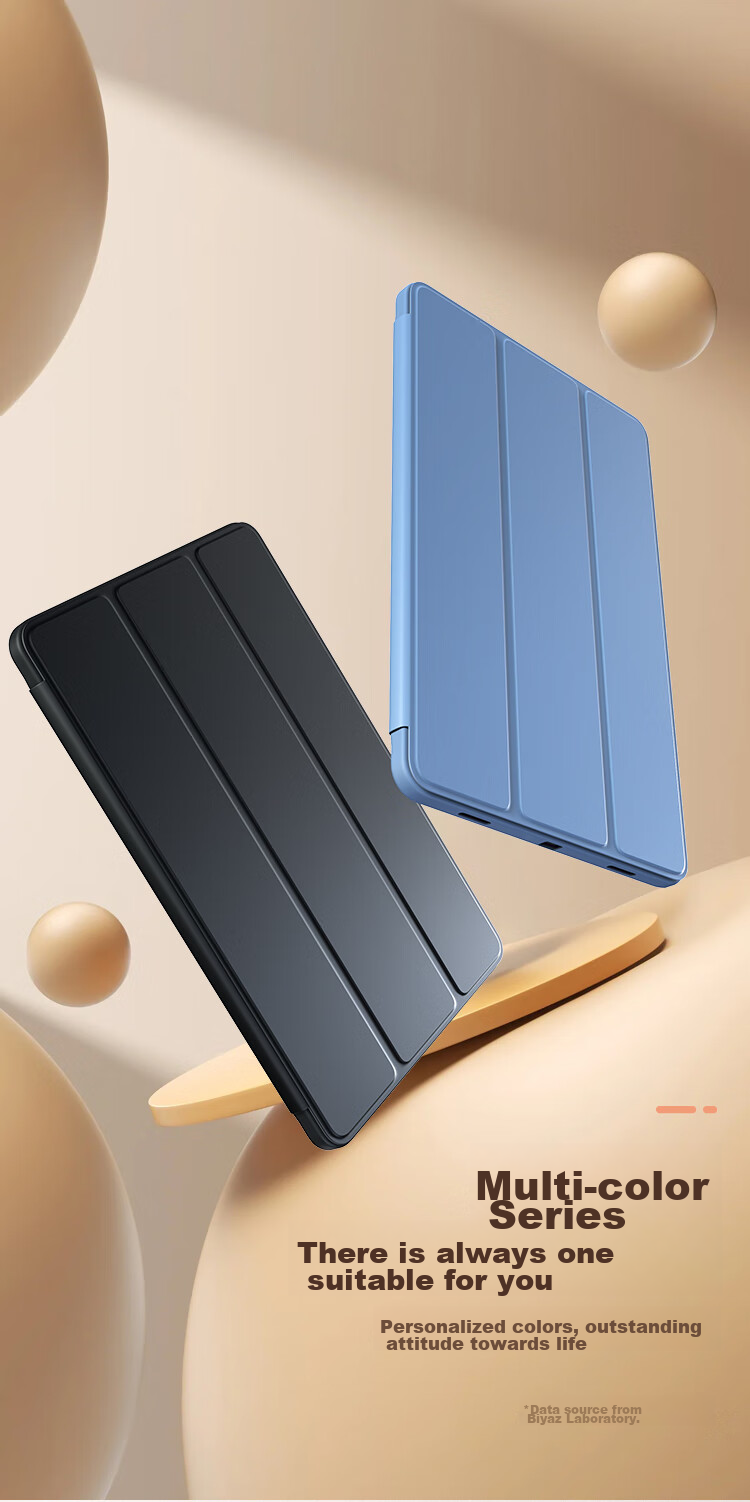 Чехол-книжка BIAZE для Huawei MatePad SE 11 дюймов, черный, с подставкой, противоударный