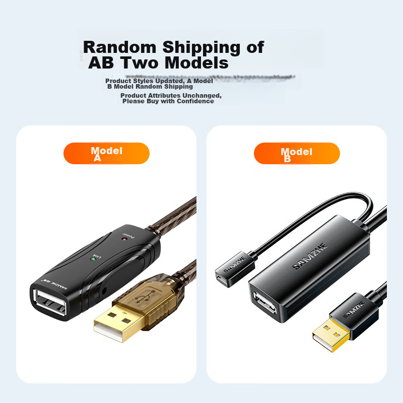 Кабель USB удлинитель