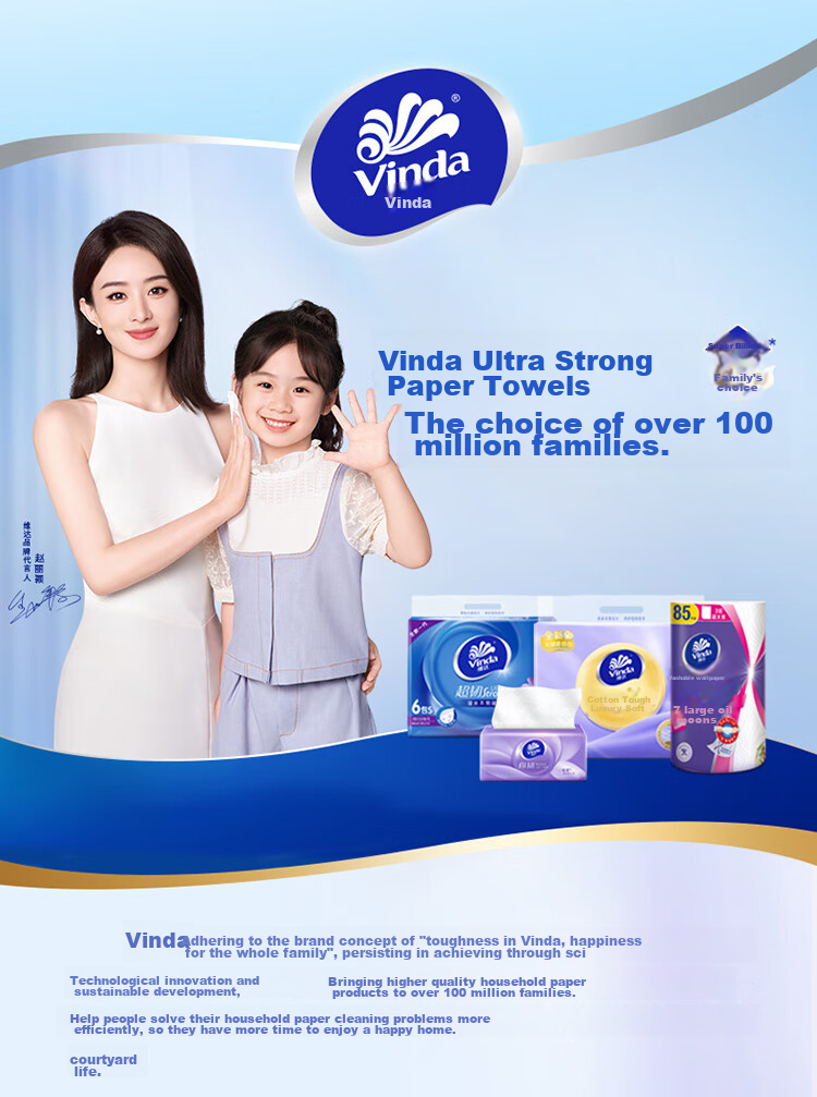 Влажные салфетки Vinda Ultra Strong, 4 слоя, 5 листов * 30 пачек, дизайн с рисунком собаки, компактный размер, случайная доставка новой или старой упаковки