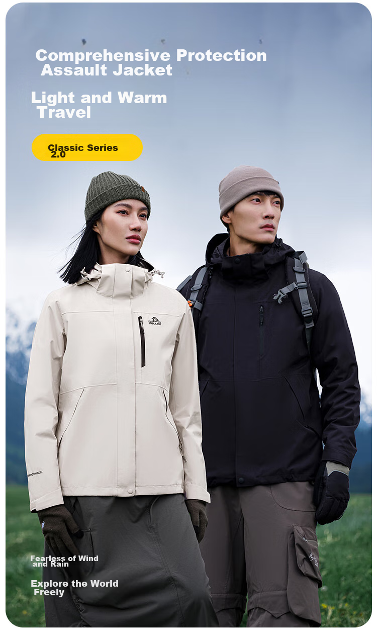 Куртка Pelliot Shanye Classic 2.0 унисекс, черная, 3XL