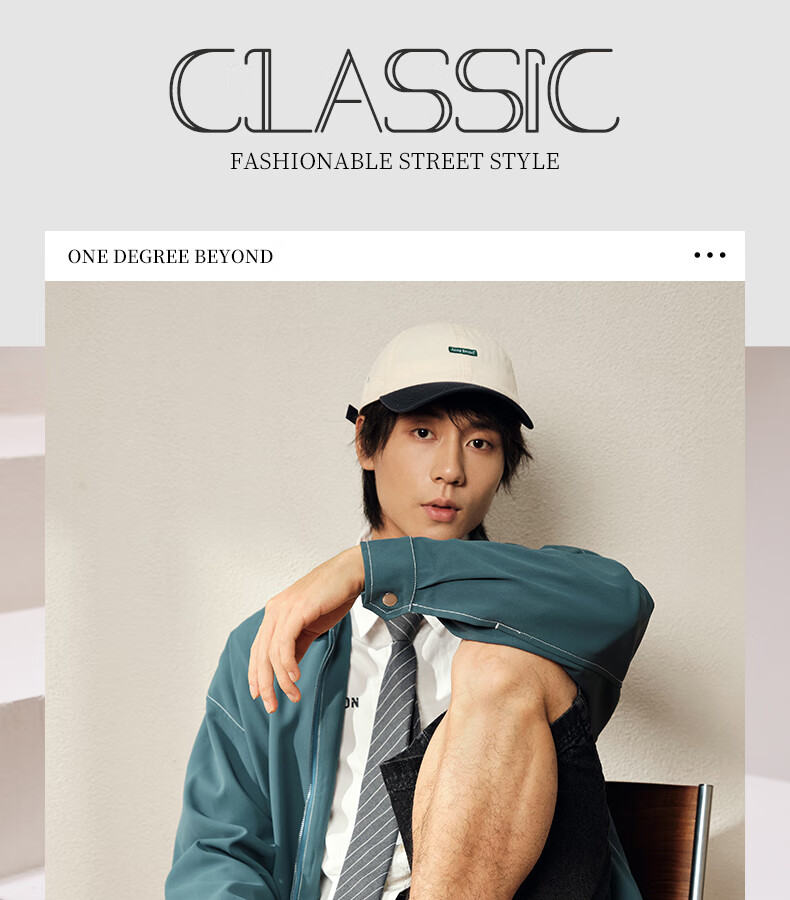 Мужские кроссовки 361° Classic Sneakers, натуральная кожа, весна-лето 2025, размер 42, белый/черный