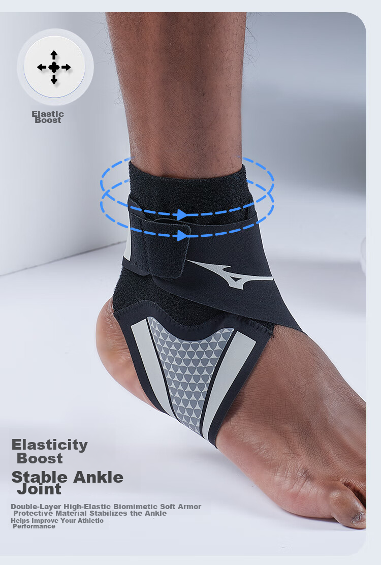 Набор из 2 компрессионных бандажей для голеностопа Mizuno, защита от растяжений, для спорта, баскетбола, ультратонкие, размер L