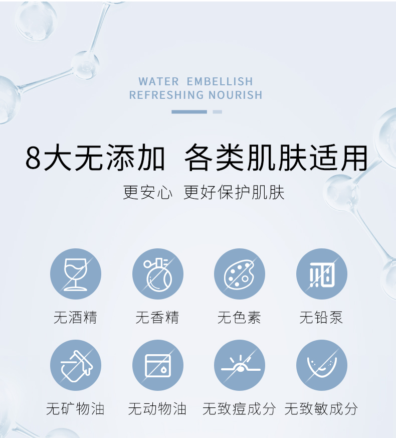 店长推荐蝶芙兰亮肤细致亮肤原液15ML提亮肤色面部保湿补水收细收缩毛孔精华液男女士通用