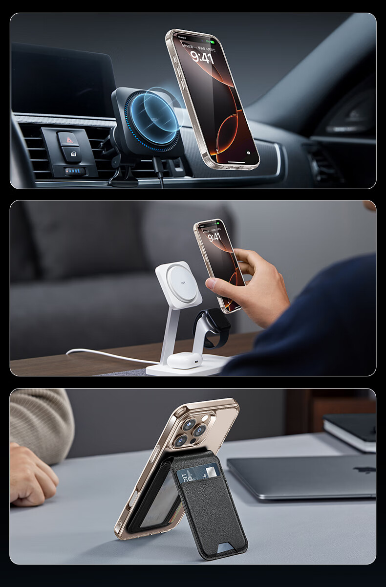 Чехол для iPhone 16 Pro Max